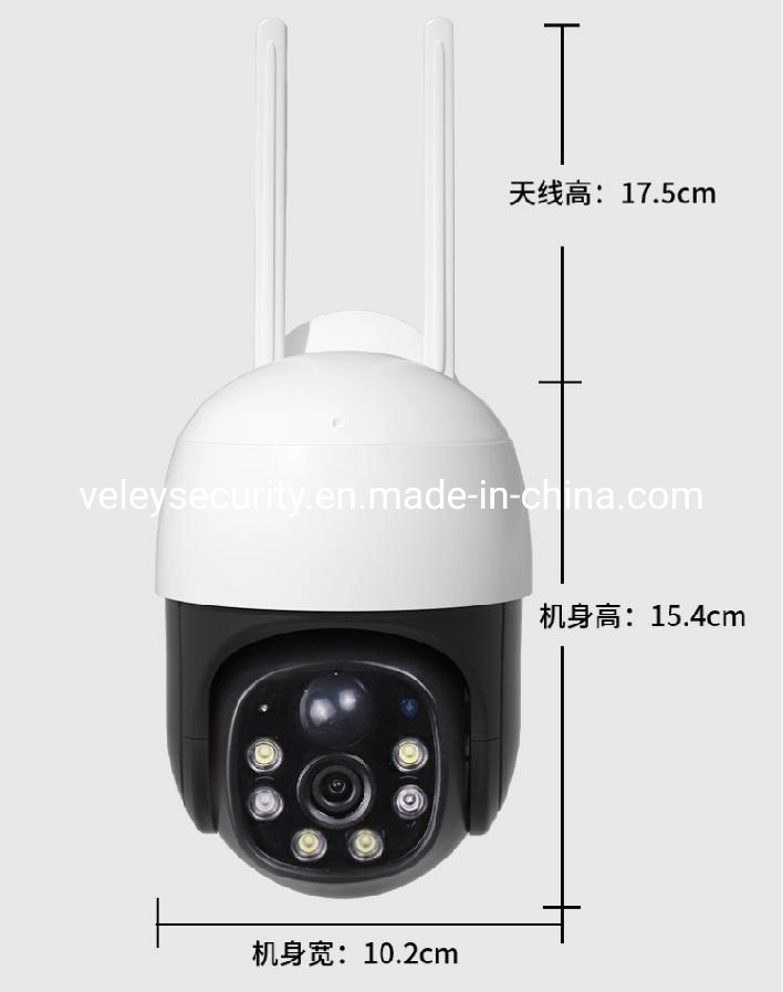 Full HD Solar Wireless Camera Long Distance CCTV WiFi Battery Camera Outdoor Waterproof PTZ Camera CCTV Security 4G Solar Camera Solar IP Camera Outdoor